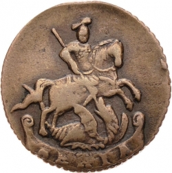 Аверс Денга 1793 года