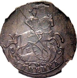 Аверс 1 копейка 1794 года ЕМ