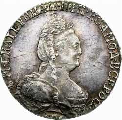 Аверс Гривенник 1794 года СПБ