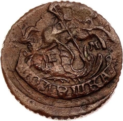 Аверс Полушка 1794 года ЕМ