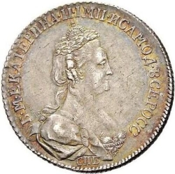 Аверс 20 копеек 1795 года СПБ