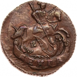 Аверс Денга 1795 года ЕМ
