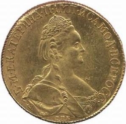 Аверс 10 рублей 1796 года СПБ-TI