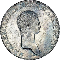 Аверс 1 рубль 1801 года СПБ-AИ
