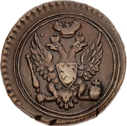 Аверс Полушка 1803 года ЕМ