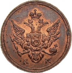 Аверс Полушка 1804 года КМ