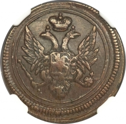 Аверс Деньга 1805 года ЕМ