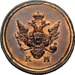 Аверс Деньга 1805 года КМ
