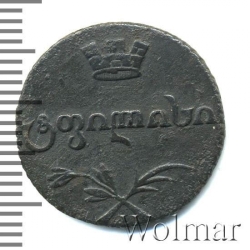 Аверс Пули 1805 года