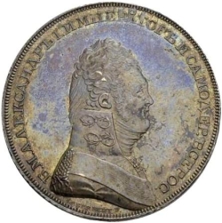 Аверс 1 рубль 1806 года