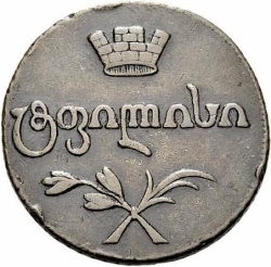 Аверс Бисти 1806 года