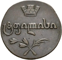 Аверс Бисти 1808 года