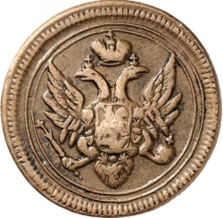 Аверс Деньга 1808 года ЕМ