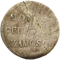 Аверс 2 злотых 1813 года