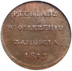 Аверс 6 грошей 1813 года