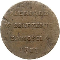 Аверс 6 грошей 1813 года