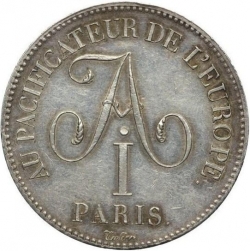 Аверс 5 франков 1814 года