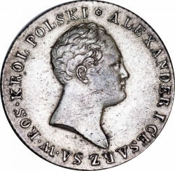 Аверс 2 злотых 1816 года IB