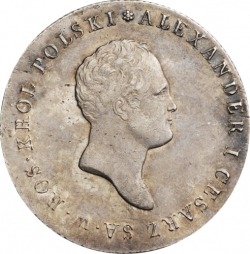 Аверс 5 злотых 1816 года IB