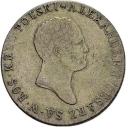 Аверс 2 злотых 1817 года IB