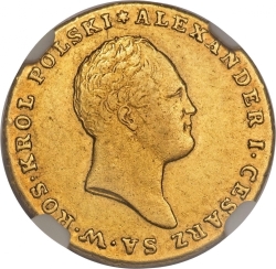 Аверс 25 злотых 1817 года IB