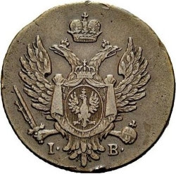 Аверс 3 гроша 1817 года IB