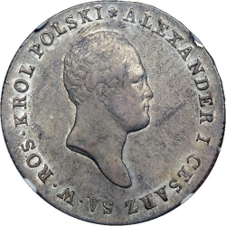 Аверс 5 злотых 1817 года IB