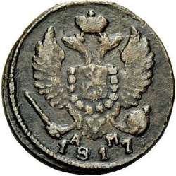 Аверс Деньга 1817 года КМ-АМ