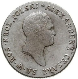 Аверс 2 злотых 1818 года IB Аверс 2 злотых 1818 года IB