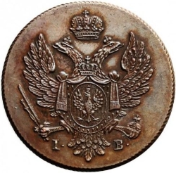 Аверс 3 гроша 1818 года IB