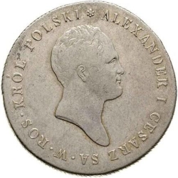 Аверс 5 злотых 1818 года IB