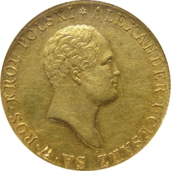 Аверс 50 злотых 1818 года IB