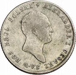Аверс 2 злотых 1819 года IB Аверс 2 злотых 1819 года IB