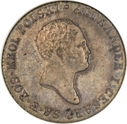 Аверс 2 злотых 1819 года IB