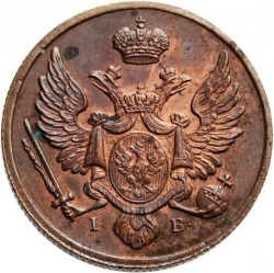 Аверс 3 гроша 1819 года IB