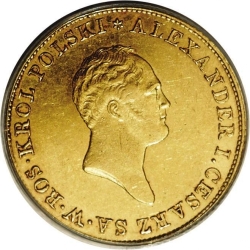 Аверс 50 злотых 1819 года IB