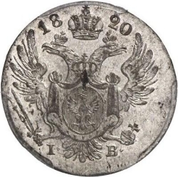 Аверс 10 грошей 1820 года IB