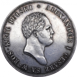 Аверс 10 злотых 1820 года IB