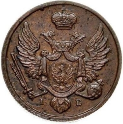 Аверс 3 гроша 1820 года IB