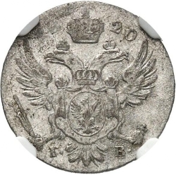 Аверс 5 грошей 1820 года IB