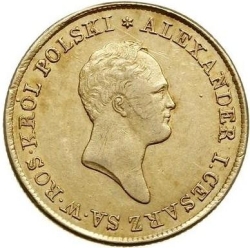 Аверс 50 злотых 1820 года IB