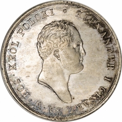 Аверс 10 злотых 1821 года IB