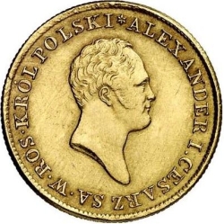 Аверс 50 злотых 1821 года IB