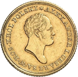 Аверс 25 злотых 1822 года IB
