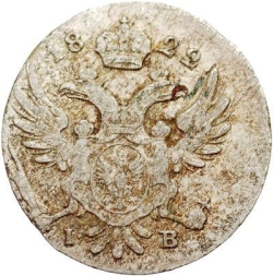 Аверс 5 грошей 1822 года IB