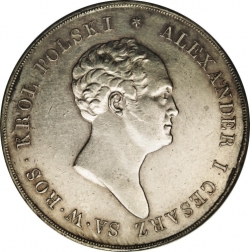 Аверс 10 злотых 1823 года IB