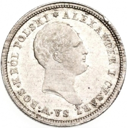 Аверс 2 злотых 1823 года IB