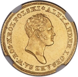 Аверс 25 злотых 1823 года IB