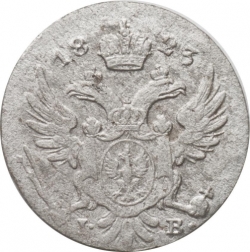 Аверс 5 грошей 1823 года IB