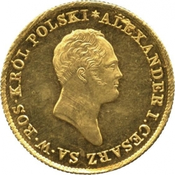 Аверс 50 злотых 1823 года IB